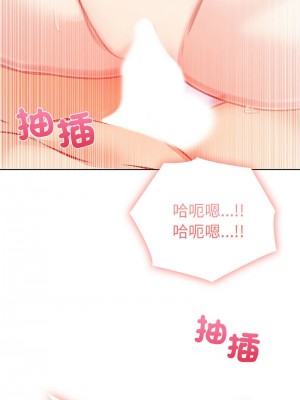 倒數計時100天：第二季 1-5話_02_04