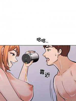 倒數計時100天：第二季 1-5話_03_10