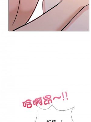 倒數計時100天：第二季 1-5話_03_11