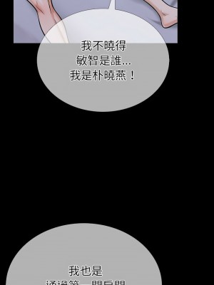 倒數計時100天：第二季 1-5話_04_03
