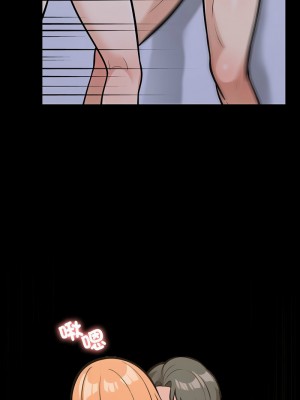 倒數計時100天：第二季 1-5話_04_11