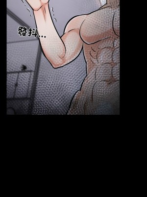 倒數計時100天：第二季 1-5話_04_15
