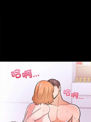 倒數計時100天：第二季 1-5話_05_09