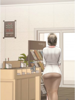 復仇母女丼 70-71話_71_08