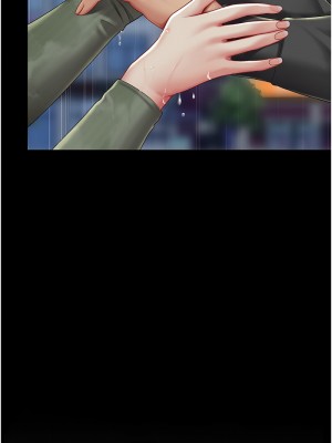 復仇母女丼 70-71話_71_14