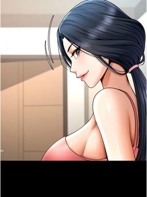 炸裂吧!巨棒 45-46話_45_04