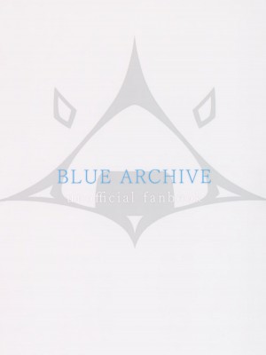 (C104) [八分咲 (豊咲)] 悪魔の犯し方 (ブルーアーカイブ)&nbsp;&nbsp;[山樱汉化]_19