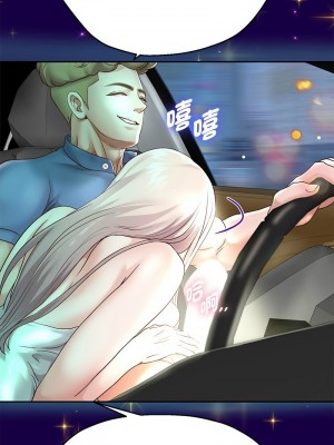 重生成為大隻佬 21-22話_21_10