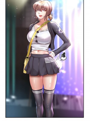 重生成為大隻佬 21-22話_22_05