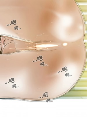 放任誘惑 22-23話_22_10