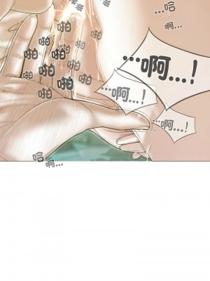 放任誘惑 22-23話_22_13