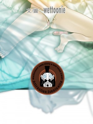 放任誘惑 22-23話_23_05