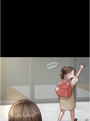 夜間診療室 72話_72_12