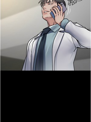 夜間診療室 72話_72_15