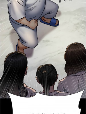 夜間診療室 72話_72_16