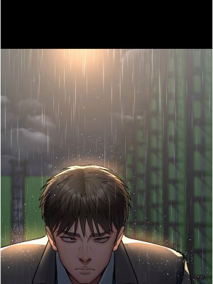 夜間診療室 72話_72_22