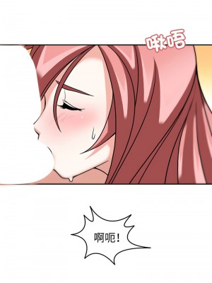 回到過去愛上妳 1-5話_04_09