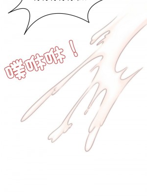 回到過去愛上妳 1-5話_04_11