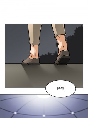 回到過去愛上妳 1-5話_05_02