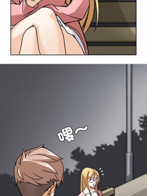 回到過去愛上妳 1-5話_05_07