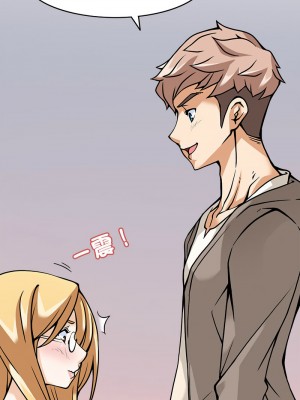 回到過去愛上妳 1-5話_05_10