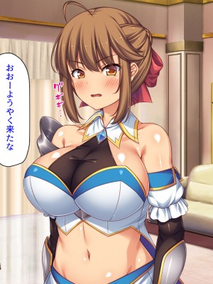 [汁っけの多い柘榴] スキル「女テイム」で俺を追放しようとする王国でヤり上がる！_249