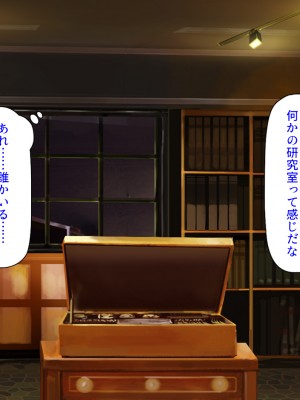 [汁っけの多い柘榴] スキル「女テイム」で俺を追放しようとする王国でヤり上がる！_122