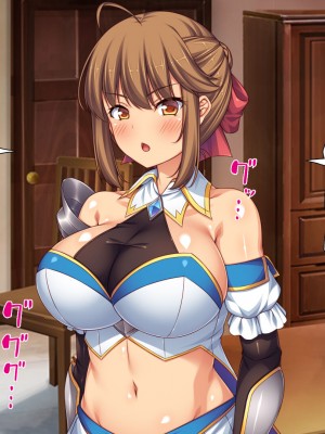 [汁っけの多い柘榴] スキル「女テイム」で俺を追放しようとする王国でヤり上がる！_182