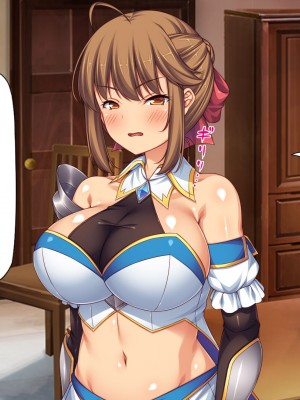 [汁っけの多い柘榴] スキル「女テイム」で俺を追放しようとする王国でヤり上がる！_181