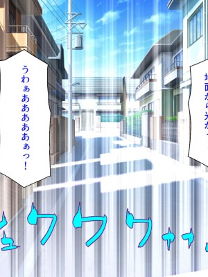 [汁っけの多い柘榴] スキル「女テイム」で俺を追放しようとする王国でヤり上がる！_004