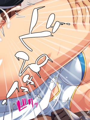 [汁っけの多い柘榴] スキル「女テイム」で俺を追放しようとする王国でヤり上がる！_220