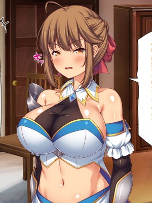 [汁っけの多い柘榴] スキル「女テイム」で俺を追放しようとする王国でヤり上がる！_177