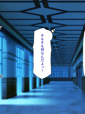 [汁っけの多い柘榴] スキル「女テイム」で俺を追放しようとする王国でヤり上がる！_031