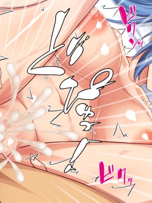 [汁っけの多い柘榴] スキル「女テイム」で俺を追放しようとする王国でヤり上がる！_078