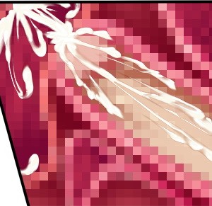 [BISHOP] 満淫電車 2_ev03_401_1p3c_x420y309