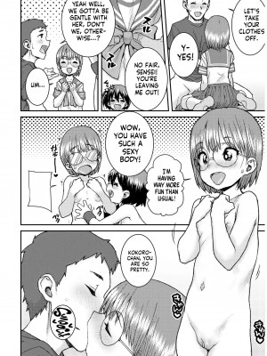 [ポンスケ] あなざーわーるど [英訳] [無修正]_070_image_070