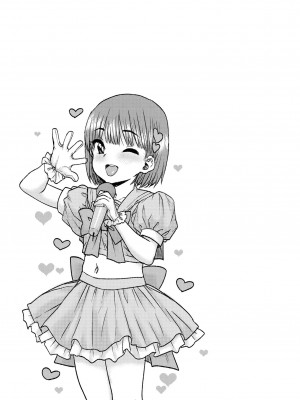 [ポンスケ] あなざーわーるど [英訳] [無修正]_079_image_079