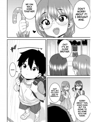 [ポンスケ] あなざーわーるど [英訳] [無修正]_082_image_082