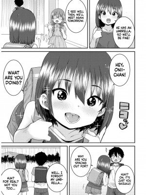 [ポンスケ] あなざーわーるど [英訳] [無修正]_083_image_083