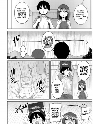 [ポンスケ] あなざーわーるど [英訳] [無修正]_084_image_084