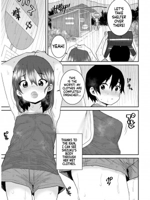 [ポンスケ] あなざーわーるど [英訳] [無修正]_085_image_085