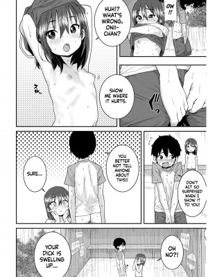 [ポンスケ] あなざーわーるど [英訳] [無修正]_086_image_086