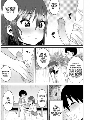 [ポンスケ] あなざーわーるど [英訳] [無修正]_087_image_087