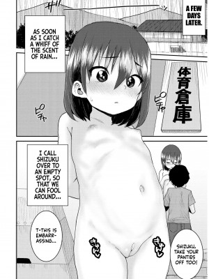 [ポンスケ] あなざーわーるど [英訳] [無修正]_090_image_090
