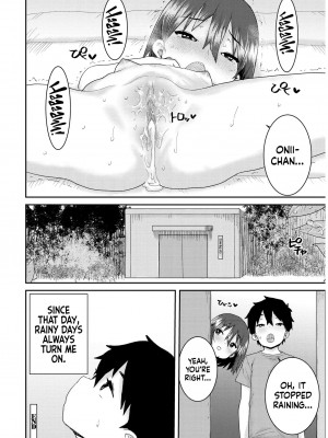 [ポンスケ] あなざーわーるど [英訳] [無修正]_104_image_104