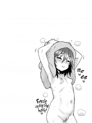 [ポンスケ] あなざーわーるど [英訳] [無修正]_106_image_106
