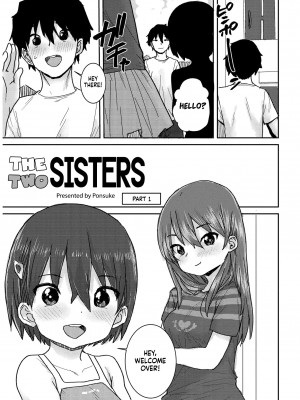 [ポンスケ] あなざーわーるど [英訳] [無修正]_107_image_107