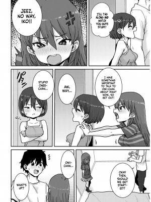 [ポンスケ] あなざーわーるど [英訳] [無修正]_110_image_110