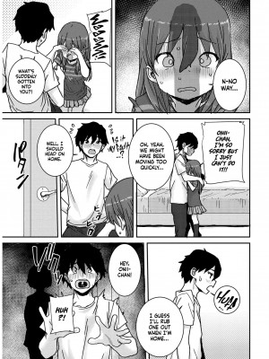 [ポンスケ] あなざーわーるど [英訳] [無修正]_113_image_113