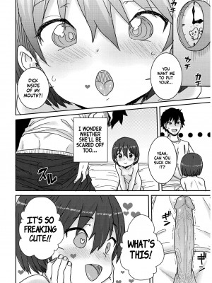 [ポンスケ] あなざーわーるど [英訳] [無修正]_122_image_122